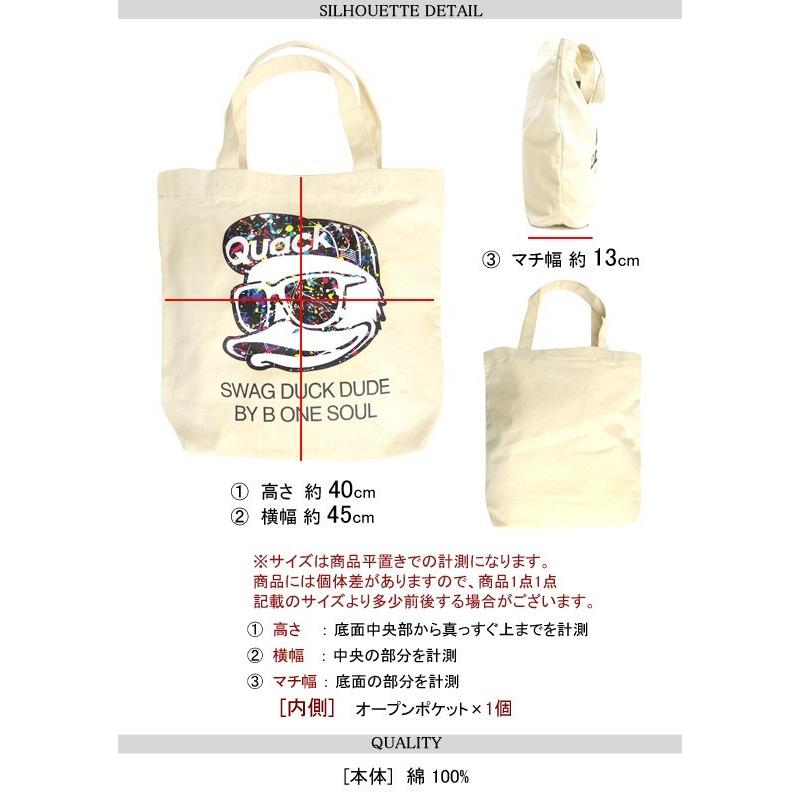 DUCK DUDE バッグ アヒルプリント トートバッグ ダックデュード 大きめ