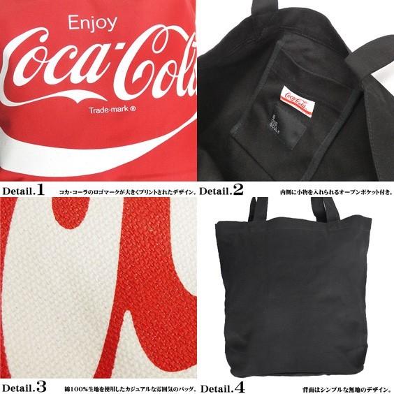 B-ONE-SOUL バッグ コカ・コーラ トートバッグ ロゴプリント Coca-Cola