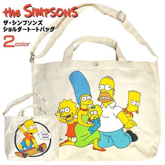 ザ・シンプソンズ トートバッグ The Simpsons ショルダーバッグ 2way