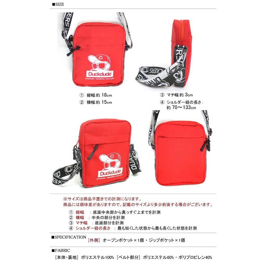 DUCK DUDE ショルダーバッグ 広島東洋カープ ミニショルダー ロゴ