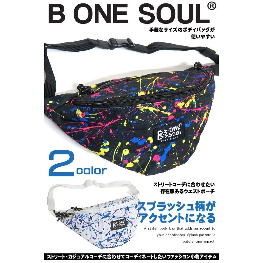 BONESOUL バッグ スプラッシュ ボディバッグ ペンキ柄 総柄 ウエスト