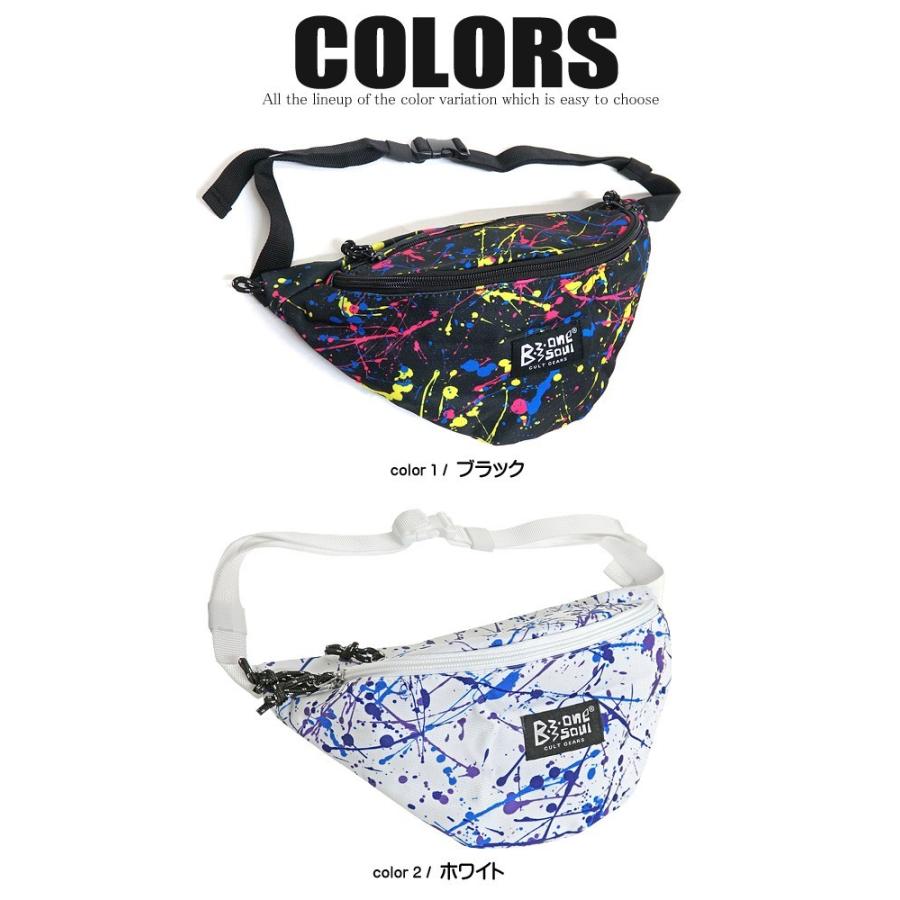 BONESOUL バッグ スプラッシュ ボディバッグ ペンキ柄 総柄