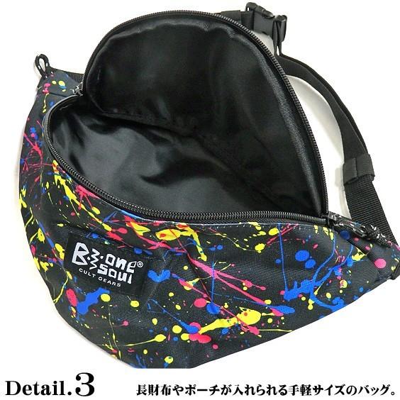 BONESOUL バッグ スプラッシュ ボディバッグ ペンキ柄 総柄 ウエスト