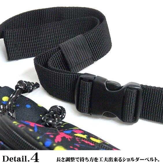 BONESOUL バッグ スプラッシュ ボディバッグ ペンキ柄 総柄 ウエスト