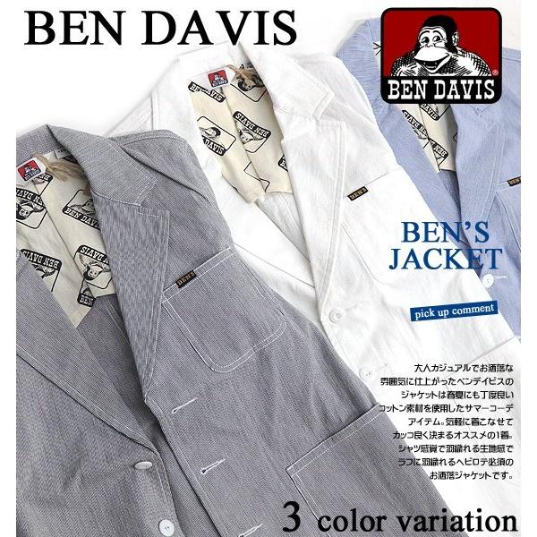 BEN DAVIS（ベンデイビス） ジャケット テーラードジャケット 