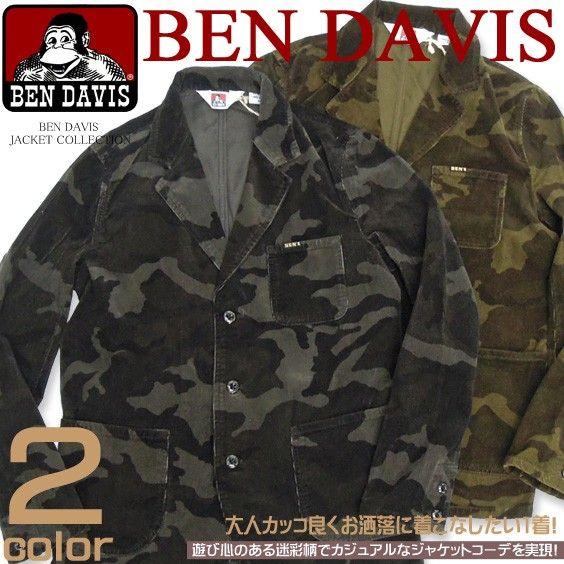 BEN DAVIS（ベンデイビス） ジャケット カモフラ柄 コーデュロイ素材を 