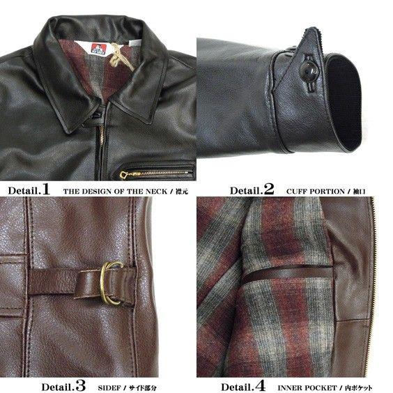 BEN DAVIS ジャケット ベンデイビス ライダース レザー BEN DAVIS ジャケット ベンデイビス ライダース レザー