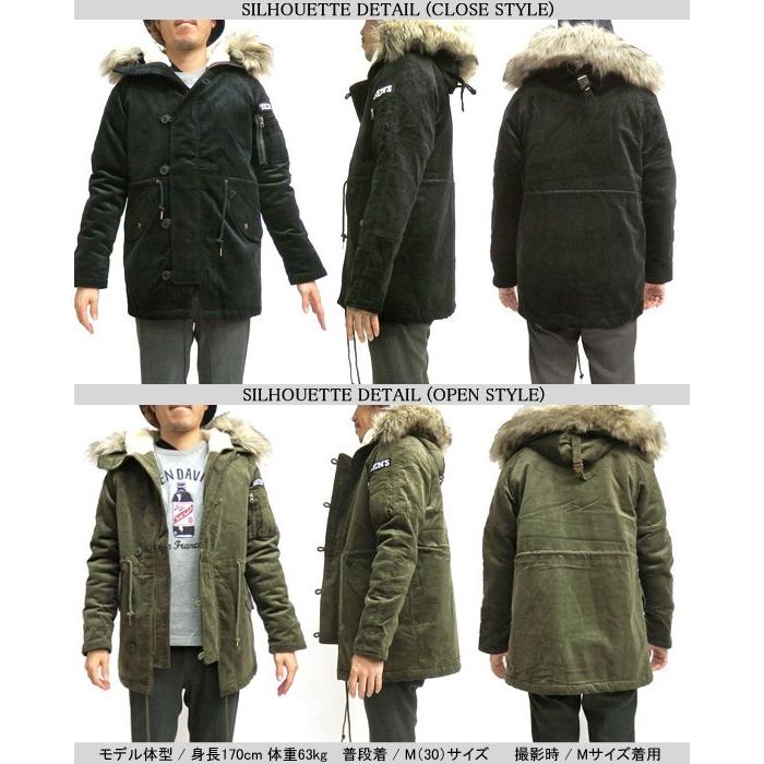 BEN DAVIS（ベンデイビス） BEN DAVIS N-3B ミリタリージャケット