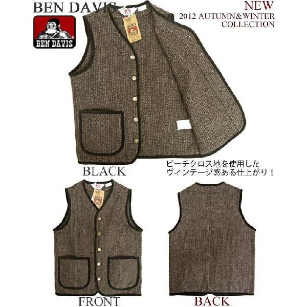 BEN DAVIS（ベンデイビス） ベスト カジュアルウエア BEN-111 