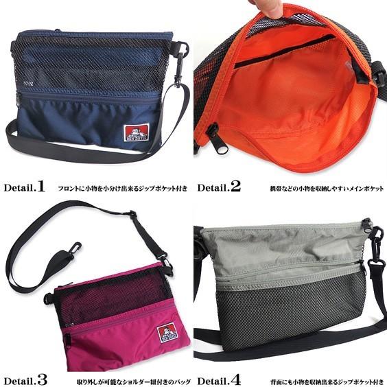 BEN DAVIS（ベンデイビス） バッグ サコッシュ メッシュ ショルダー