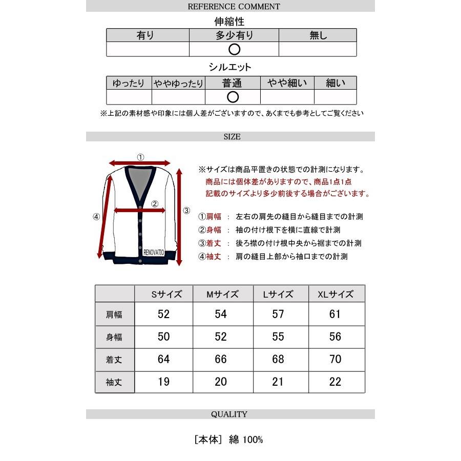 WBC2023 デザインTシャツ XOサイズ 未使用 WBC2023 デザインTシャツ XOサイズ 未使用 WBC2023 デザインTシャツ XO