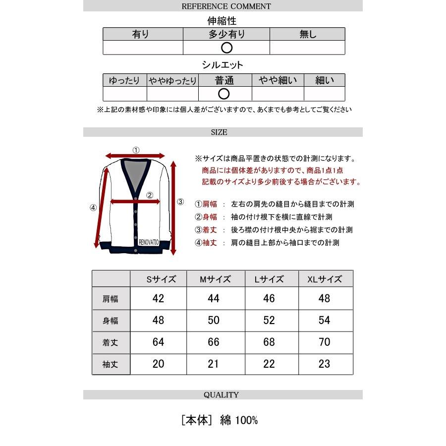 BEN DAVIS（ベンデイビス） BEN DAVIS Tシャツ チェック柄 ポケットT