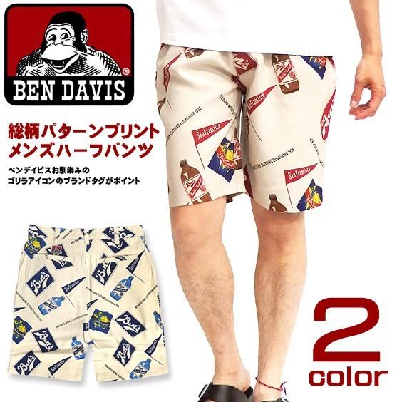 BEN DAVIS（ベンデイビス） ハーフパンツ 総柄プリント ショーツ