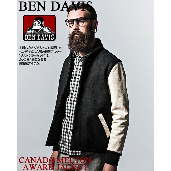 BEN DAVIS（ベンデイビス） スタジャン メルトン ベンデービスの秋冬 