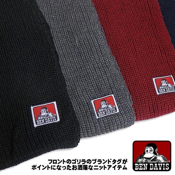 Ben Davis スヌード ベンデイビス ニット メンズスヌード ベンデーヴィス ゴリラマーク 小物 ブランドタグ レディース Ben 1279 Bendavis 1279 Renovatio 通販 Yahoo ショッピング