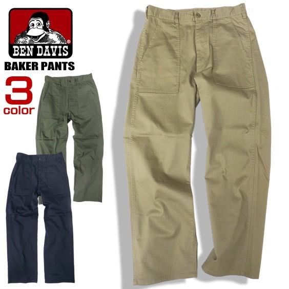 BEN DAVIS（ベンデイビス） パンツ ワイドシルエット ベイカーパンツ