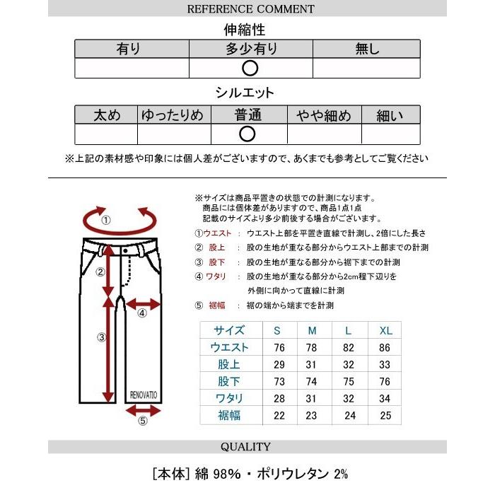 BEN様用 XLサイズ BEN DAVIS（ベンデイビス） パンツ ワイドシルエット ベイカーパンツ
