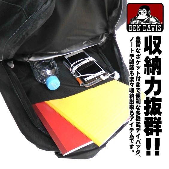 BEN DAVIS リュック ボックスロゴ バックパック ベンデイビス ランチ
