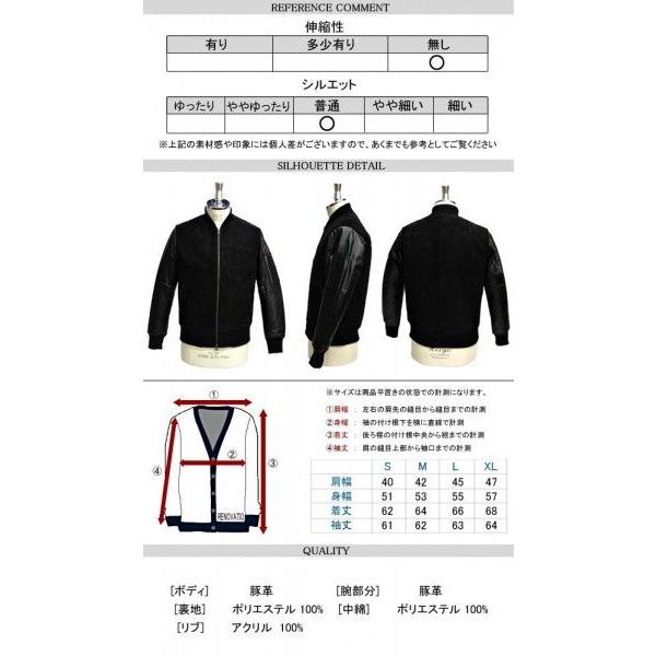 BEN DAVIS ジャケット MA-1 ベンデイビス レザージャケット MA-1を豚革 