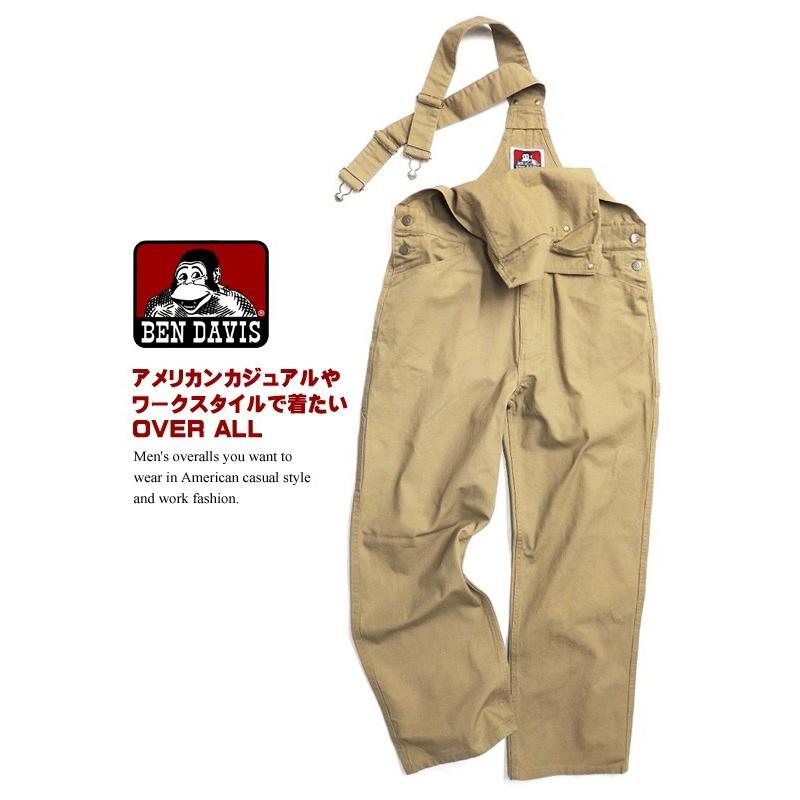 BEN DAVIS（ベンデイビス） オーバーオール サロペット オールインワン