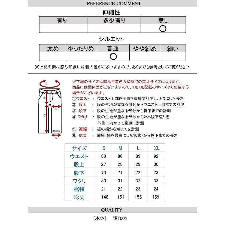 BEN DAVIS（ベンデイビス） オーバーオール サロペット オールインワン 