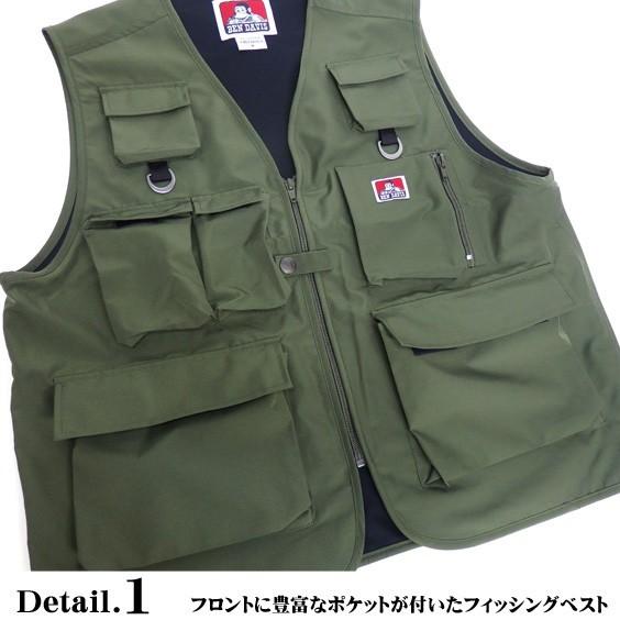 BEN DAVIS（ベンデイビス） ベスト フィッシングベスト ベンデイヴィス