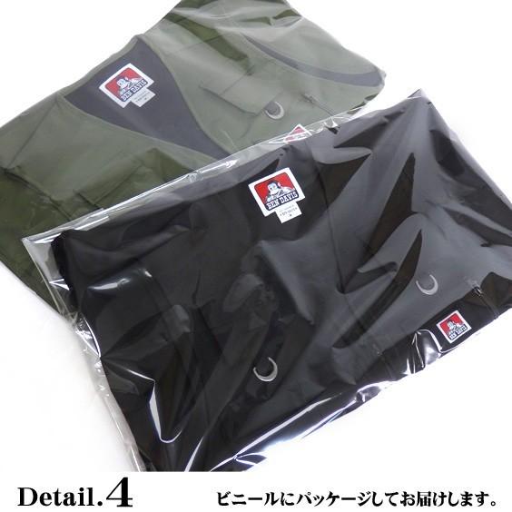 BEN DAVIS（ベンデイビス） ベスト フィッシングベスト ベンデイヴィス