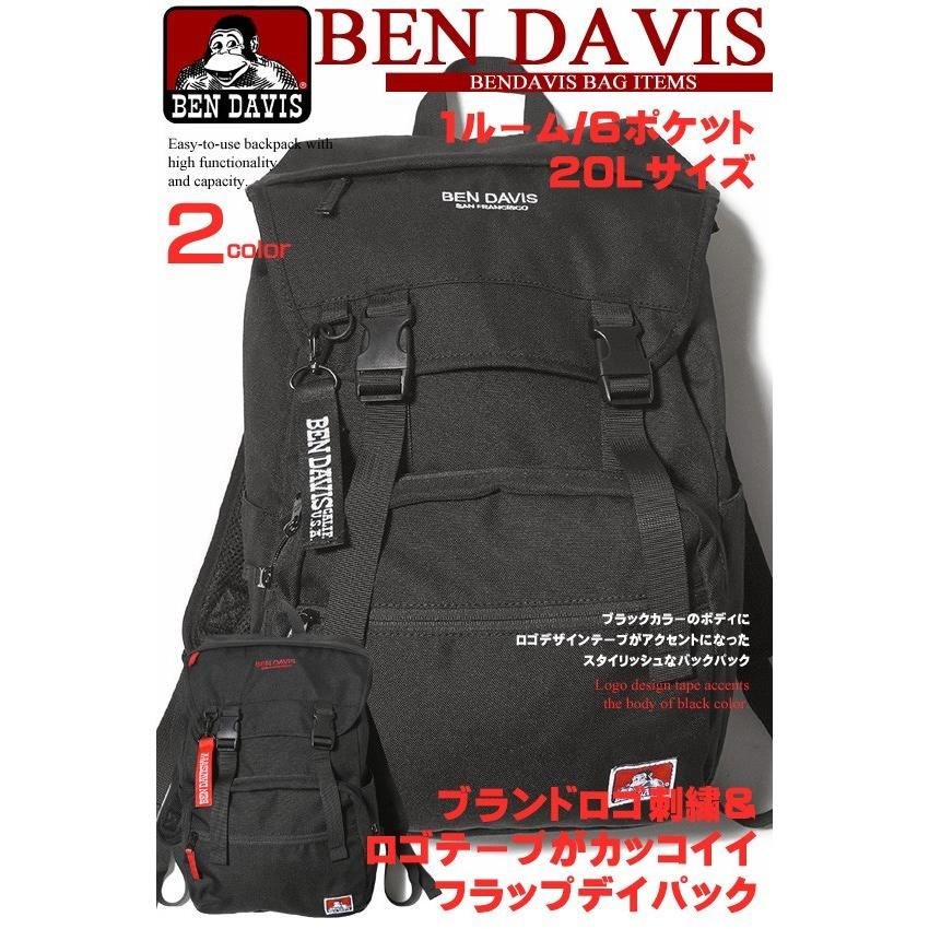 BEN DAVIS（ベンデイビス） リュック フラップデイパック ロゴテープ