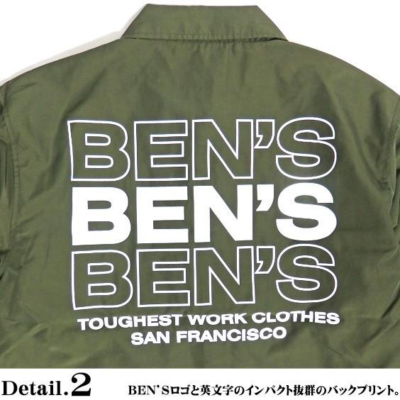 BEN DAVIS（ベンデイビス） コーチジャケット メンズ ジャケット