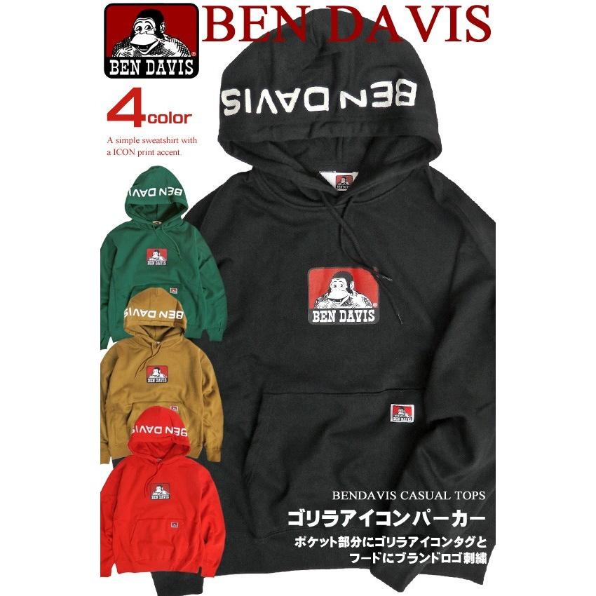 BEN DAVIS（ベンデイビス） パーカー ゴリラアイコン プリント