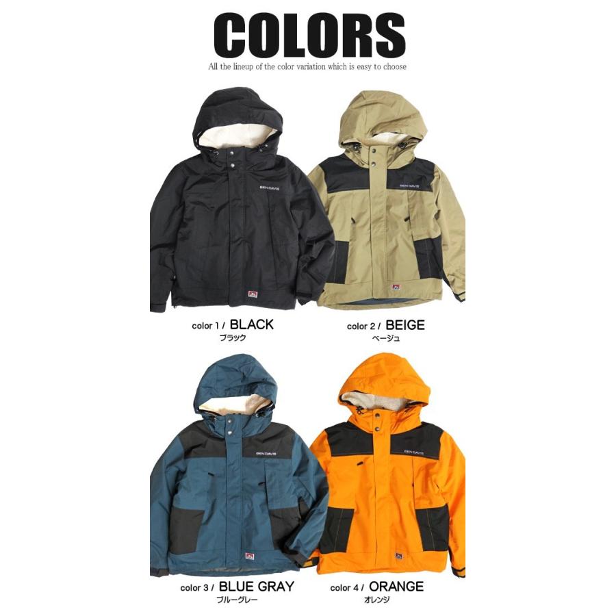 BEN DAVIS（ベンデイビス） マウンテンパーカー 3WAY 切り替え フード