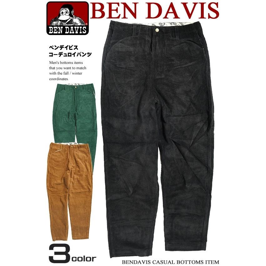BEN DAVIS（ベンデイビス） コーデュロイパンツ メンズ ワイド