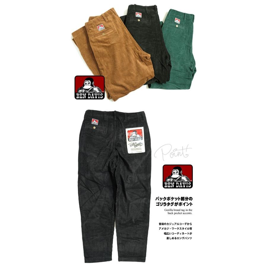 BEN DAVIS（ベンデイビス） コーデュロイパンツ メンズ ワイド