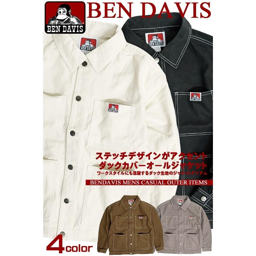 BEN DAVIS（ベンデイビス） カバーオールジャケット ステッチ ワーク