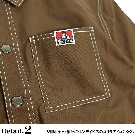 BEN DAVIS（ベンデイビス） カバーオールジャケット ステッチ ワーク