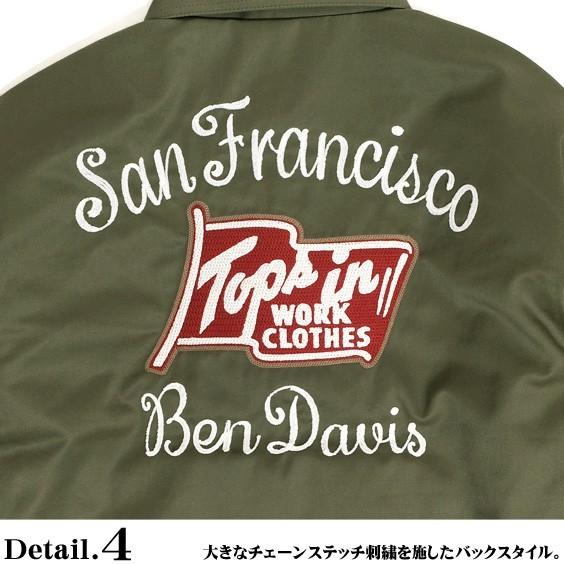 BEN DAVIS（ベンデイビス） ワークジャケット ワーカホリック