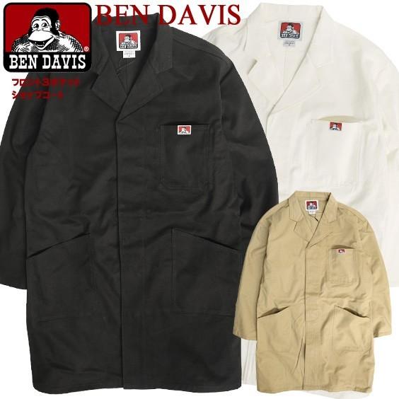 BEN DAVIS（ベンデイビス） コート ショップコート メンズ 飾りベルト