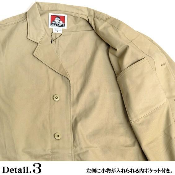 BEN DAVIS（ベンデイビス） コート ショップコート メンズ 飾りベルト