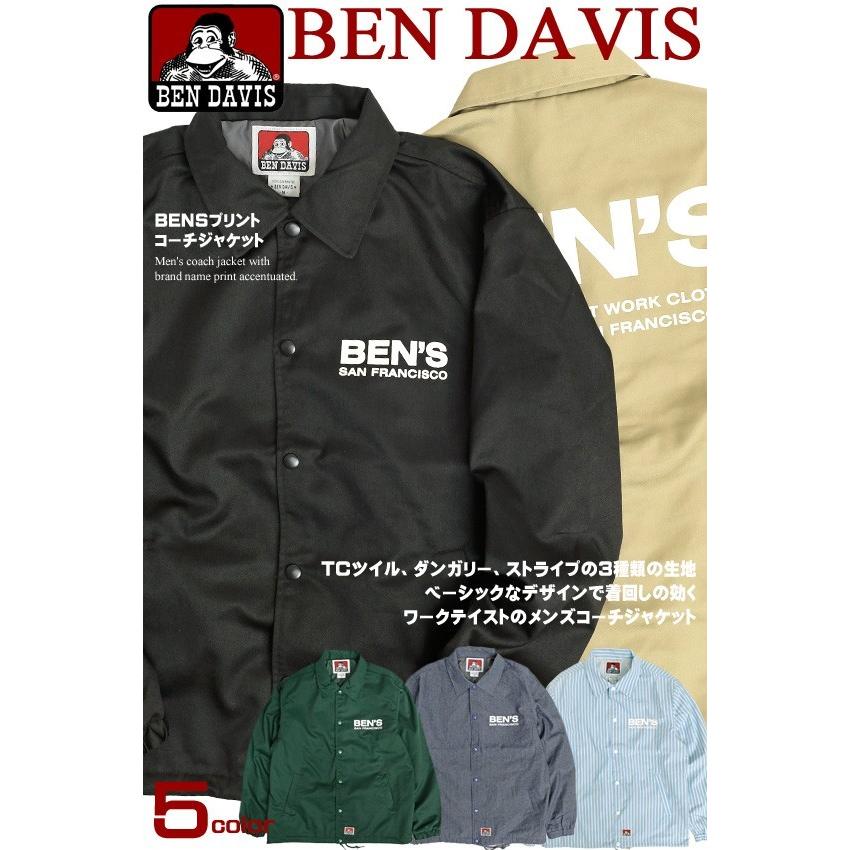 BEN DAVIS コーチジャケット ベンデイビス ジャケット メンズ BEN DAVIS コーチジャケット ベンデイビス ジャケット メンズ