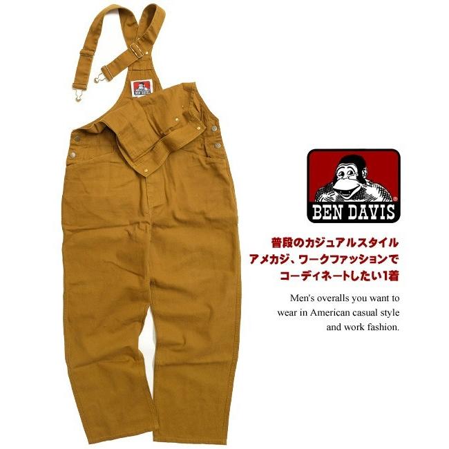 BEN DAVIS（ベンデイビス） オーバーオール サロペット メンズ