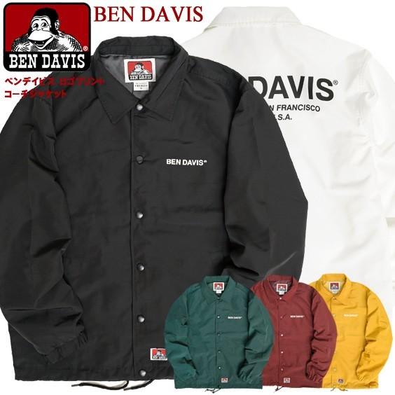 BEN DAVIS（ベンデイビス） コーチジャケット ロゴプリント ブルゾン