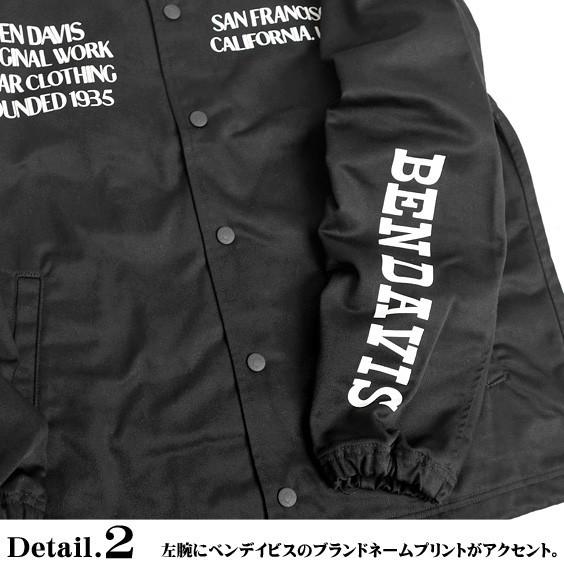 BEN DAVIS（ベンデイビス） コーチジャケット 袖プリント ツイル
