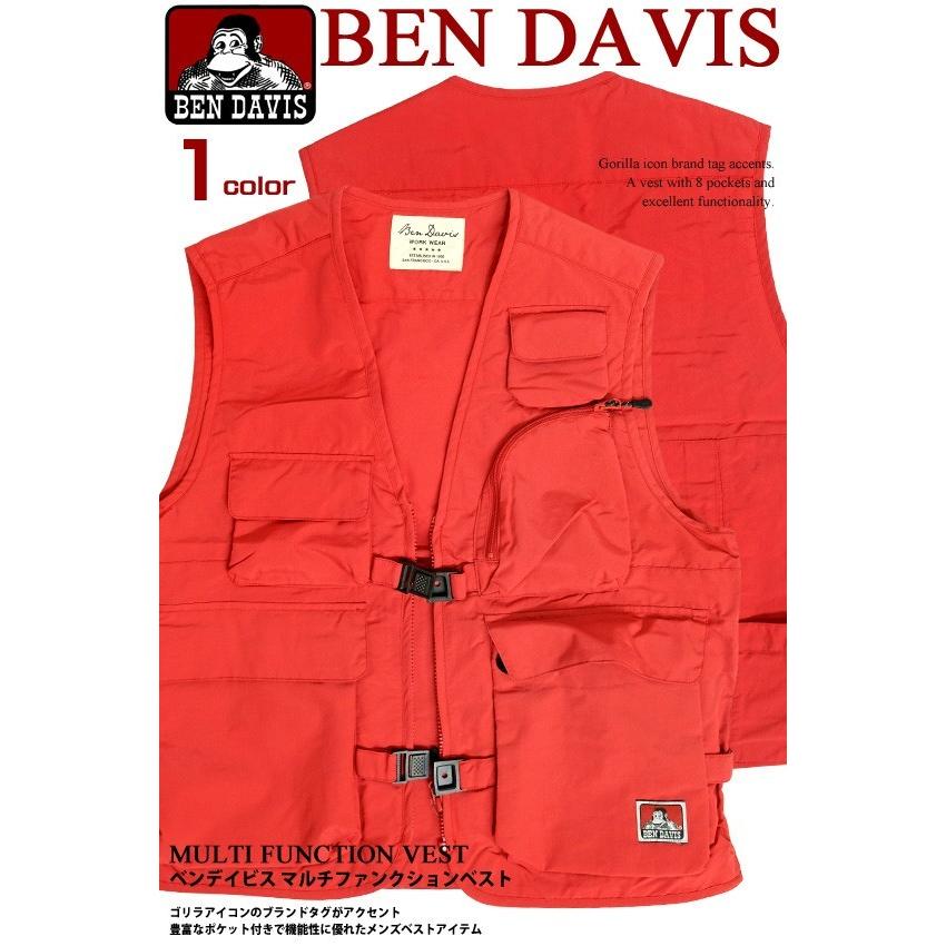 BEN DAVIS（ベンデイビス） ベスト マルチファンクションベスト メンズ