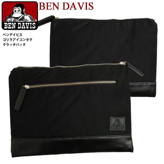 ゴリラセカンド 【公式通販】