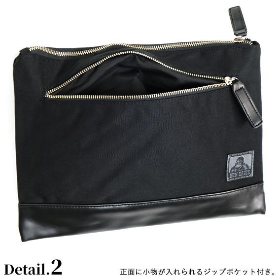 BEN DAVIS（ベンデイビス） クラッチバッグ ゴリラアイコン セカンド