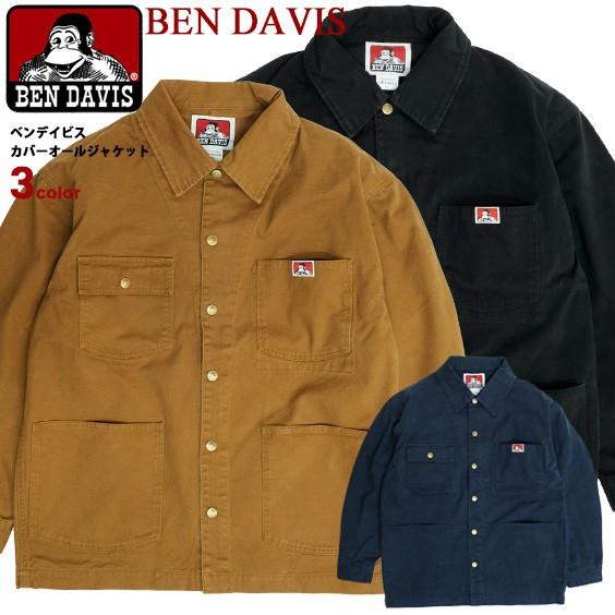 Ben Davis 90s USA製カバーオール vintage 希少 楽天市場】90年代 ベンデイビス BEN DAVIS カバーオール USA製 メンズL