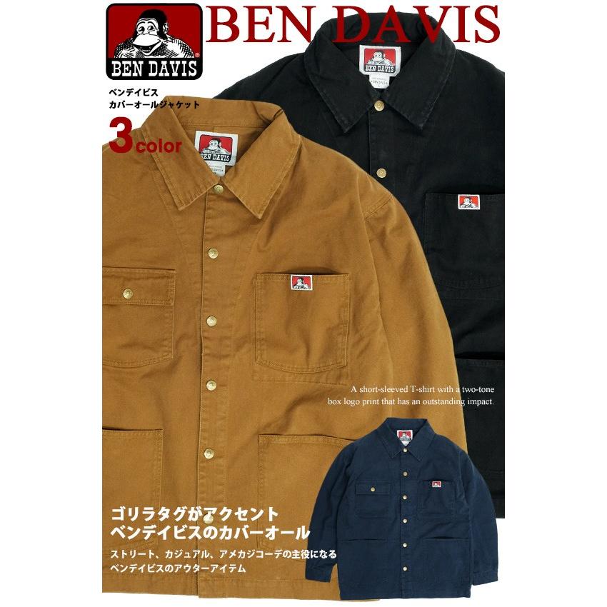 【80s 90s BEN DAVIS ベンデイビス　カバーオール　USA製】 楽天市場】90年代 ベンデイビス BEN DAVIS カバーオール USA製 メンズL