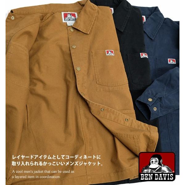 BEN DAVIS（ベンデイビス） カバーオールジャケット ワークジャケット