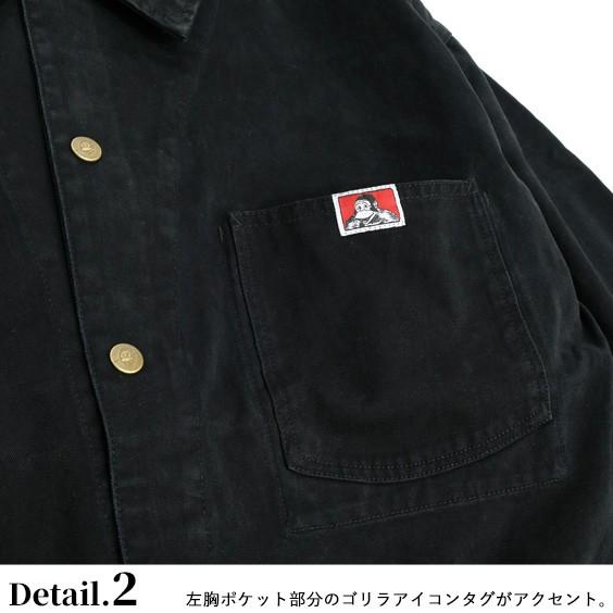 BEN DAVIS（ベンデイビス） カバーオールジャケット ワークジャケット