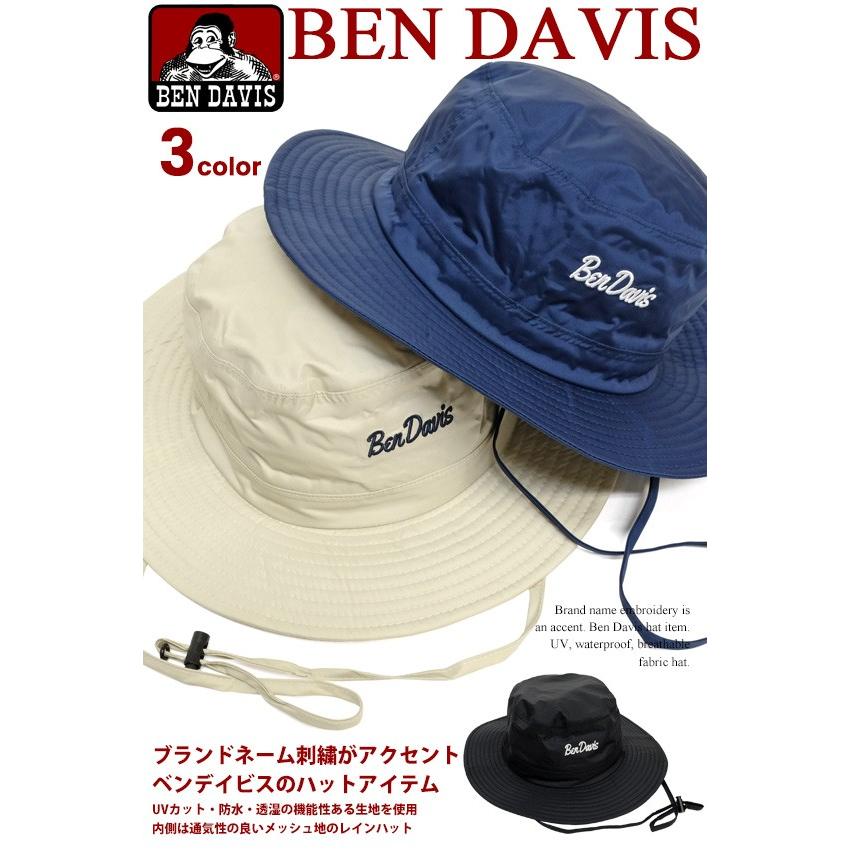 BEN DAVIS（ベンデイビス） ハット ブランドネーム 刺繍 レインハット